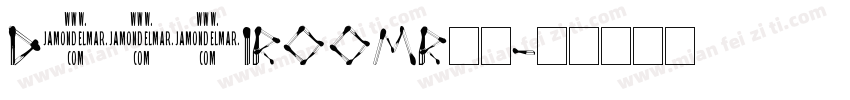 Depu IRO OMR字体字体转换